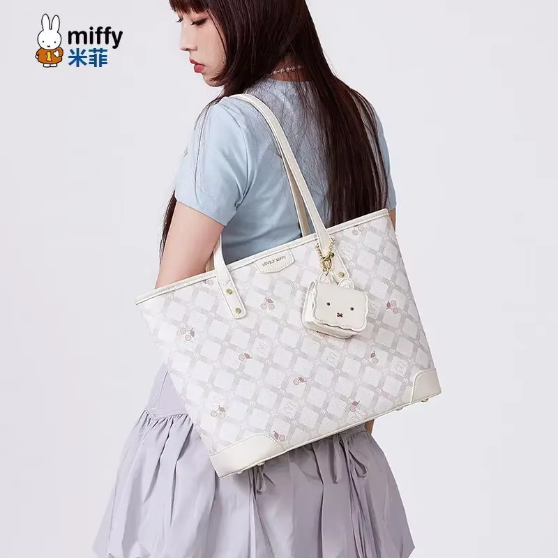 Miffy Plaid Pattern Tote Bag